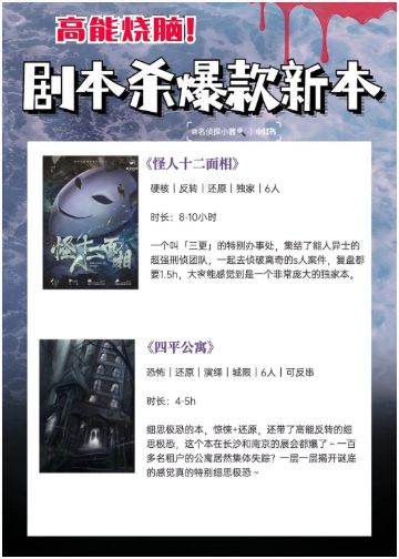 165俱乐部