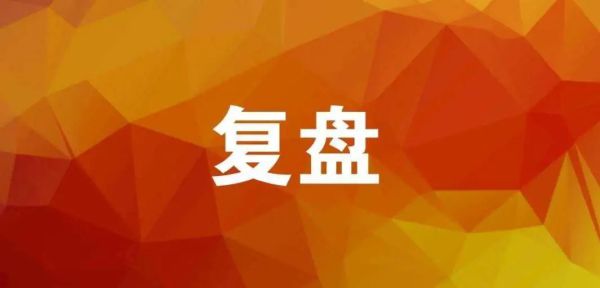 165俱乐部