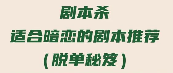 165俱乐部