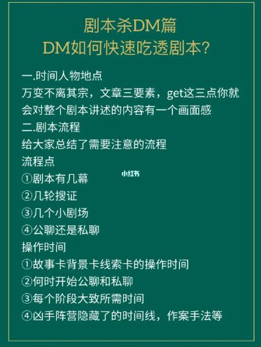 165俱乐部