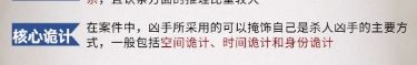 165俱乐部
