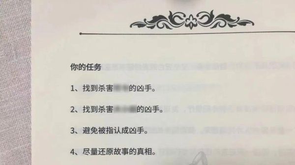 165俱乐部