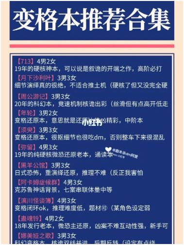165俱乐部