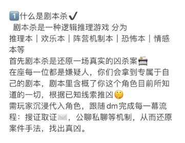 165俱乐部