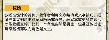 165俱乐部