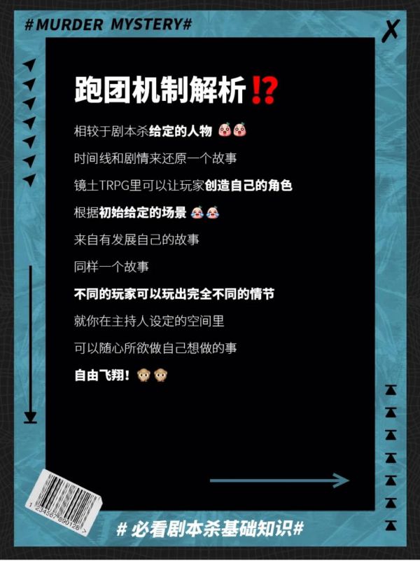 165俱乐部