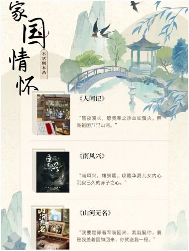 165俱乐部