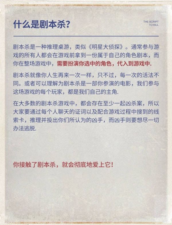 165俱乐部