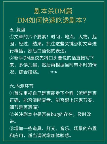 165俱乐部