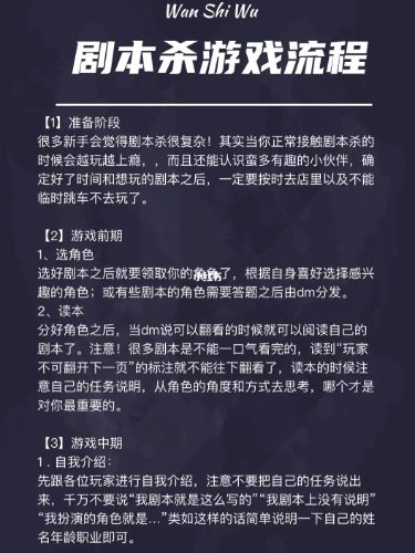 165俱乐部