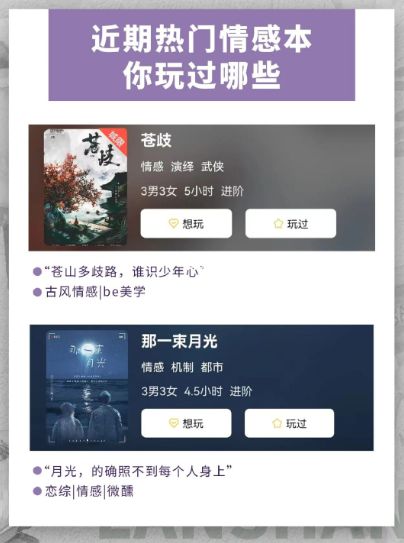 165俱乐部