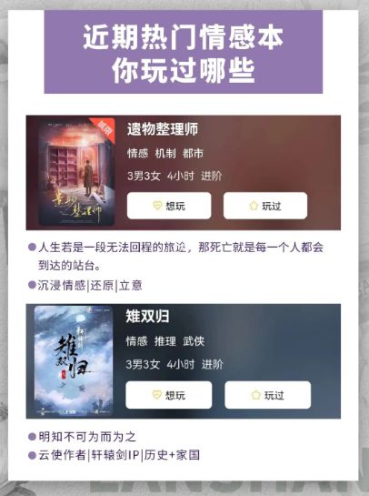 165俱乐部