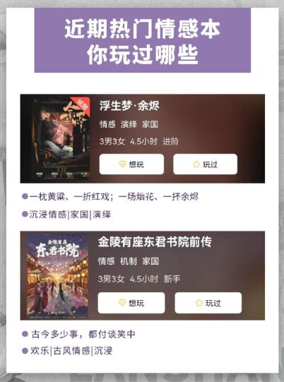 165俱乐部