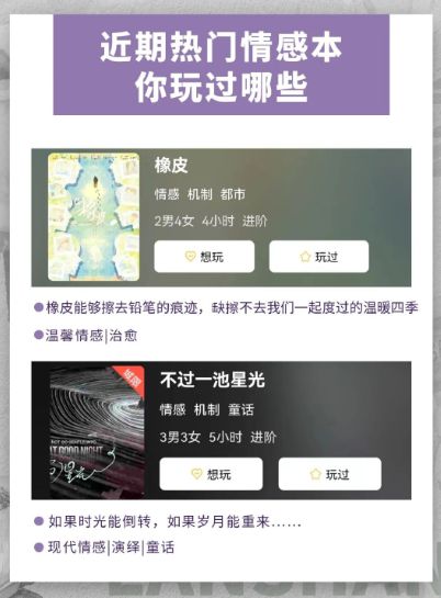 165俱乐部