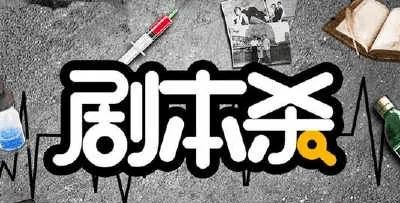 165俱乐部