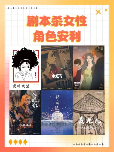 165俱乐部