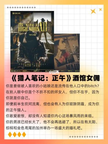 165俱乐部