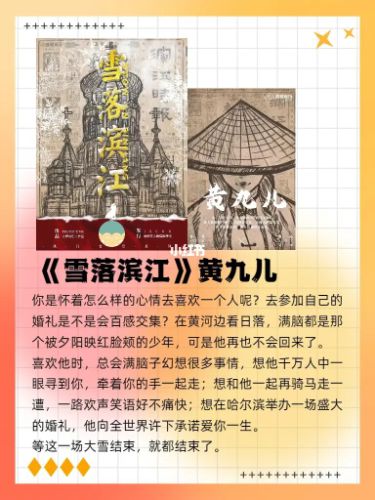 165俱乐部