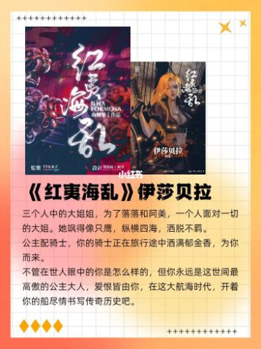 165俱乐部