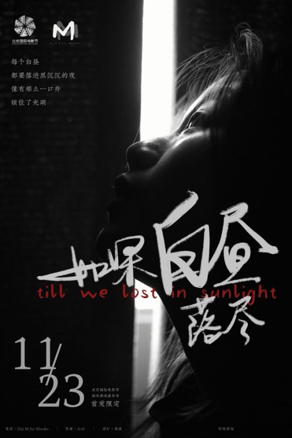 165俱乐部