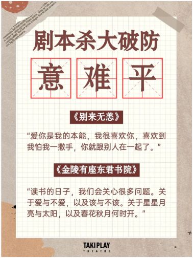165俱乐部