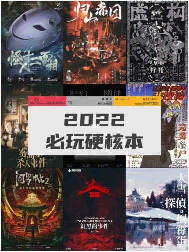165俱乐部