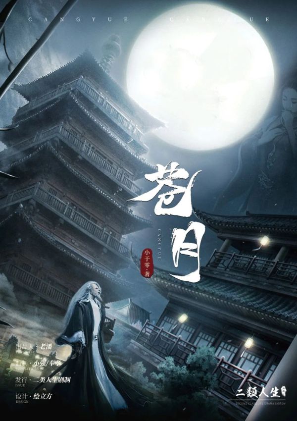 165俱乐部