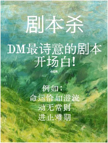 165俱乐部