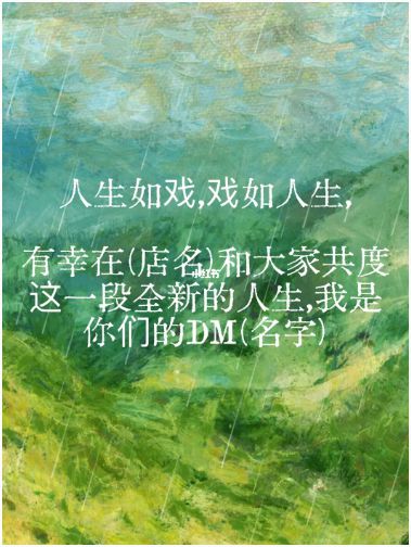 165俱乐部