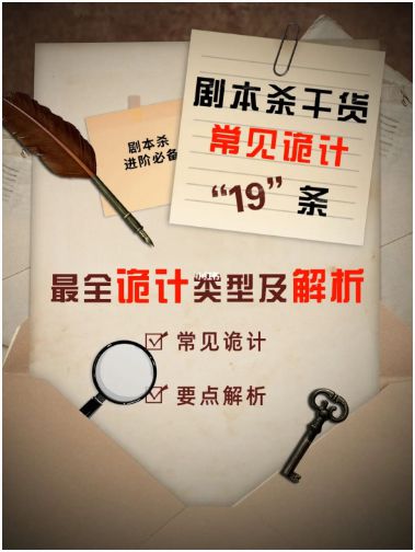 165俱乐部