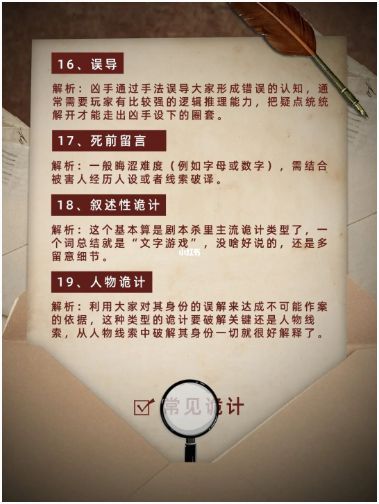 165俱乐部