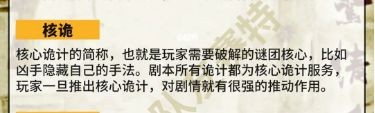 165俱乐部