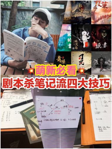 165俱乐部