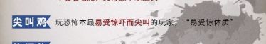 165俱乐部