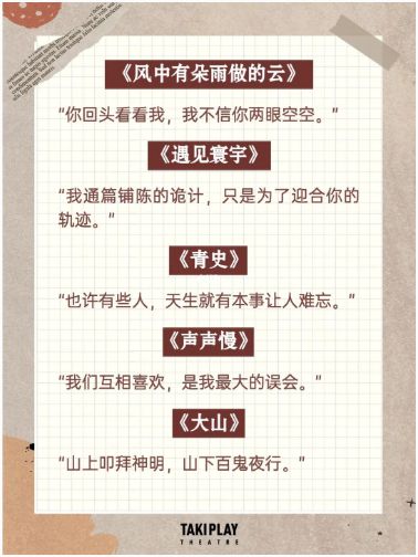 165俱乐部