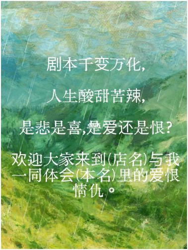 165俱乐部
