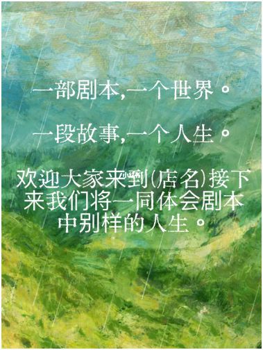165俱乐部