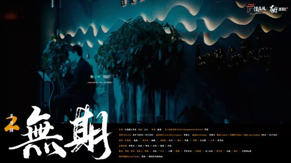 槽点剧本