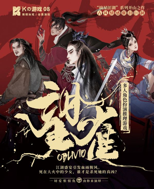 165俱乐部