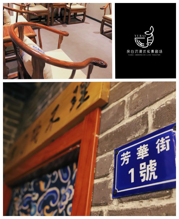 165俱乐部