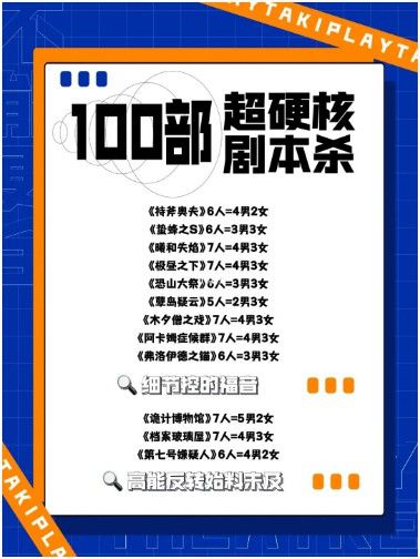 165俱乐部