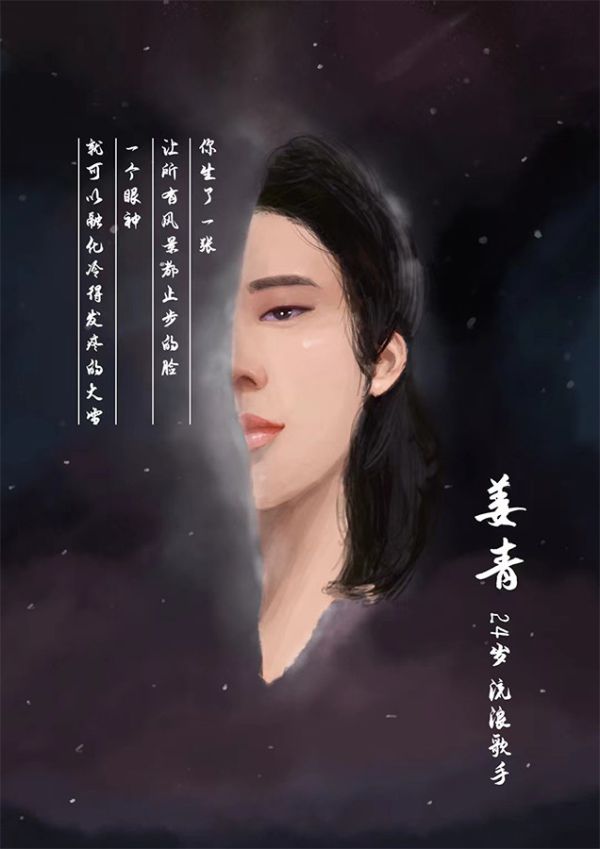 槽点剧本