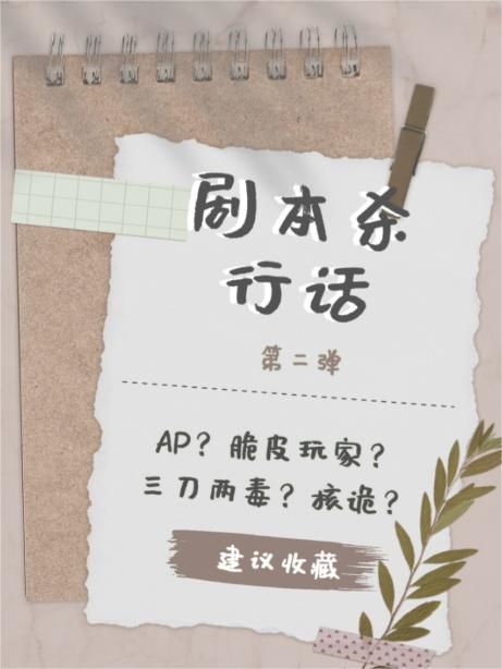 165俱乐部