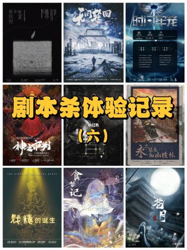 165俱乐部