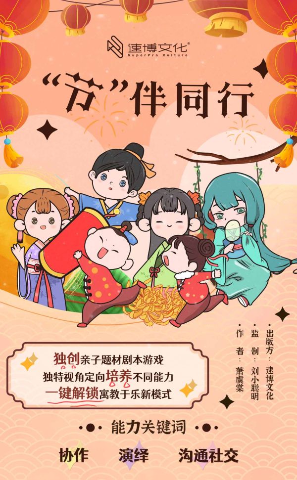 165俱乐部