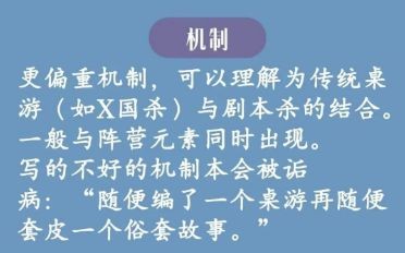 165俱乐部
