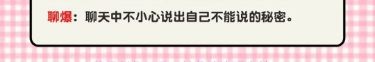 165俱乐部