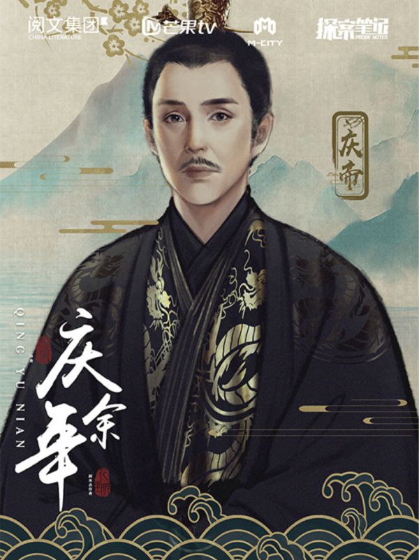 槽点剧本