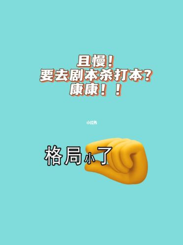165俱乐部