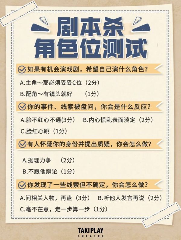165俱乐部